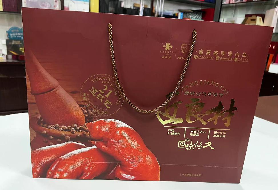 徐州礼品盒定制